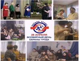 Инструктажи по предотвращению несчастных случаев на производстве Инструктажи по предотвращению несчастных случаев на производстве.