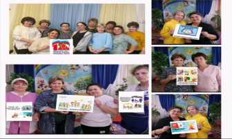 Первомайская акция «Доблестный труд – гарантия Победы!». Первомайская акция «Доблестный труд – гарантия Победы!».