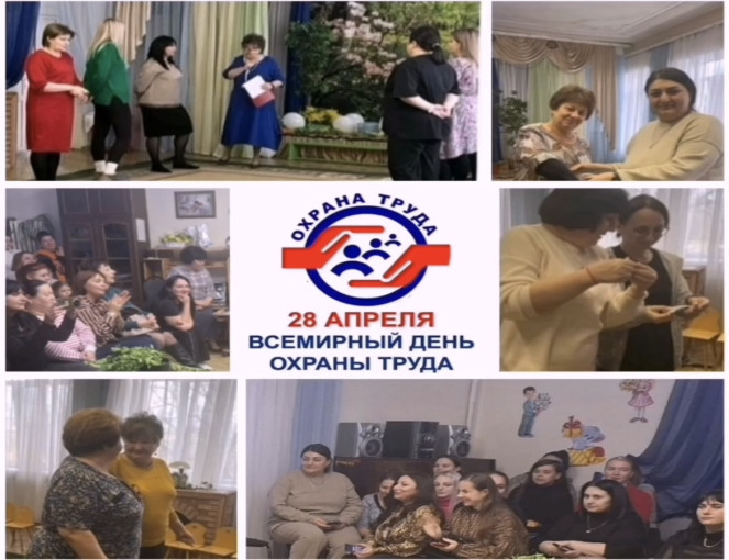 Инструктажи по предотвращению несчастных случаев на производстве Инструктажи по предотвращению несчастных случаев на производстве.
